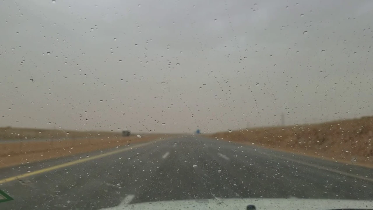 توقعات هيئة الأرصاد الجوية بشأن فرص سقوط أمطار في مصر غدا الاثنين